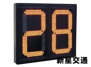 道路交通信號倒計時顯示器 (2)