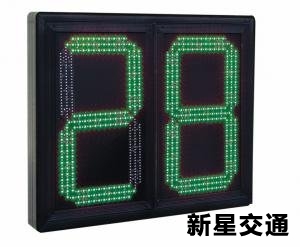 道路交通信號倒計時顯示器 (3)
